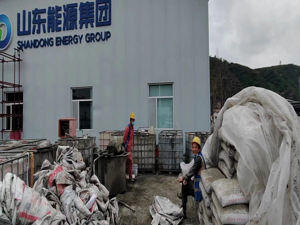 包河地基沉降注浆加固